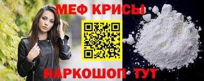 стаф Малгобек