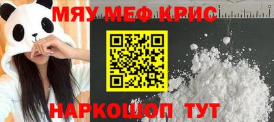 метадон Мариинск