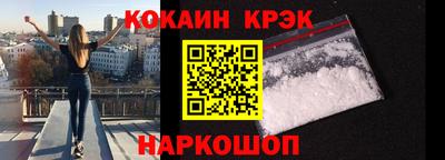 стаф Малгобек