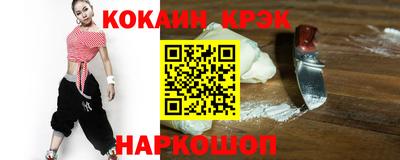 стаф Малгобек