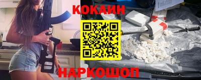 стаф Малгобек