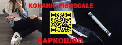 метадон Мариинск