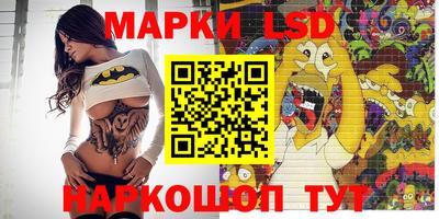 мдма Малоярославец