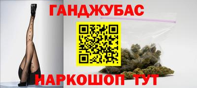 метадон Мариинск