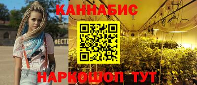мдма Малоярославец