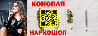 мдма Малоярославец