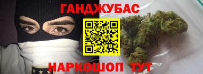 метадон Мариинск