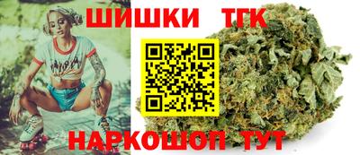 стаф Малгобек