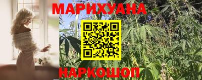 мдма Малоярославец