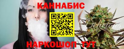 мдма Малоярославец