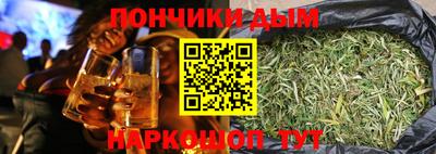 стаф Малгобек