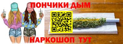 метадон Мариинск