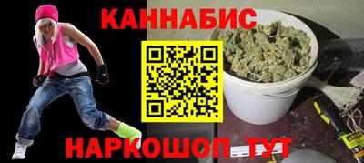 метадон Мариинск