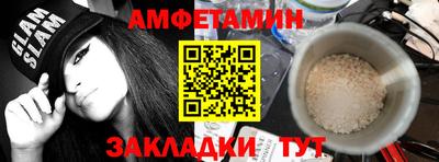 метадон Мариинск