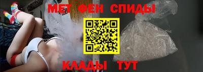 стаф Малгобек