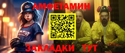 мдма Малоярославец