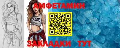 мдма Малоярославец