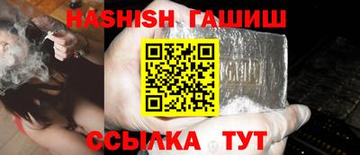 мдма Малоярославец