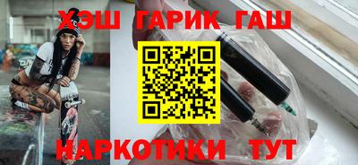 метадон Мариинск