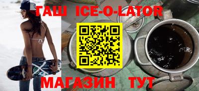 метадон Мариинск