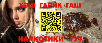 метадон Мариинск
