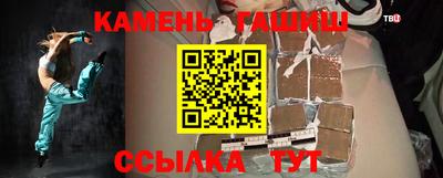 метадон Мариинск