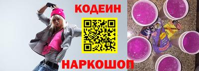 мдма Малоярославец
