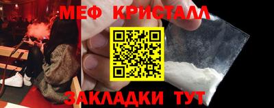 метадон Мариинск