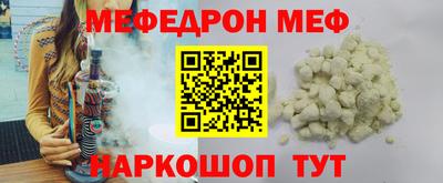 метадон Мариинск